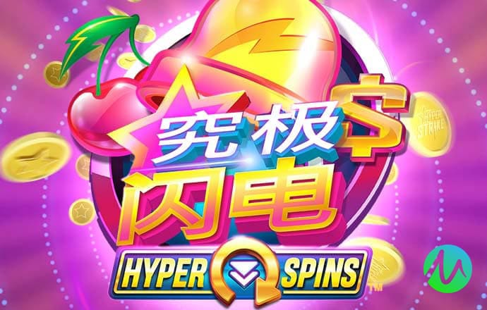 情绪滚滚喵
